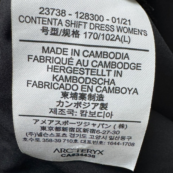 Arc'teryx Contenta Shift Dress in Black Pockets Packable Gorpcore Outdoor Sz L - Picture 12 of 12